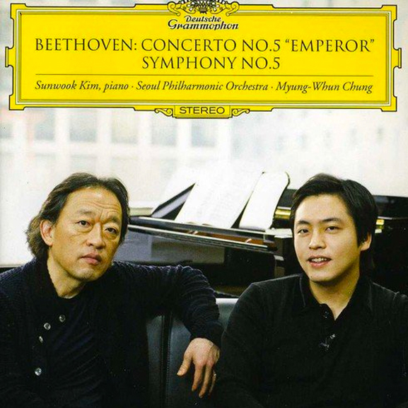 Cover art for Beethoven: Concerto No. 5 ‘Emperor’